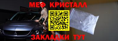 a pvp Бийск