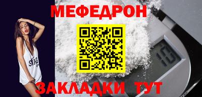 Альфа ПВП Дубна