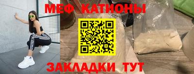 соль курить ск Берёзовский