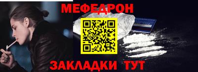 a pvp Бийск