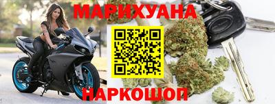 мет Беслан