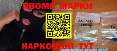 a pvp Бийск
