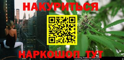 мет Беслан