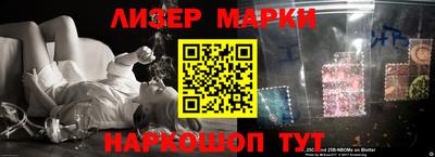 a pvp Бийск