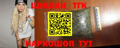 a pvp Бийск