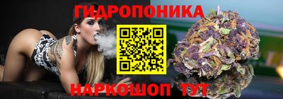 мет Беслан