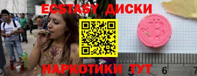 прущая мука Донской