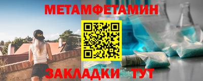 соль курить ск Берёзовский