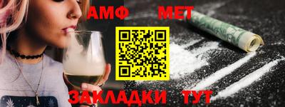 соль курить ск Берёзовский