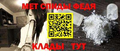 соль курить ск Берёзовский