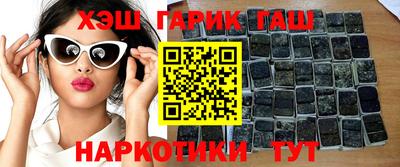 соль курить ск Берёзовский