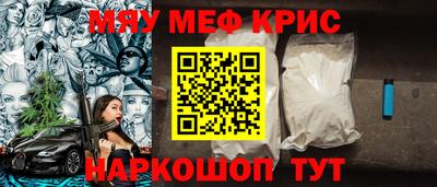 a pvp Бийск