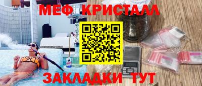 a pvp Бийск