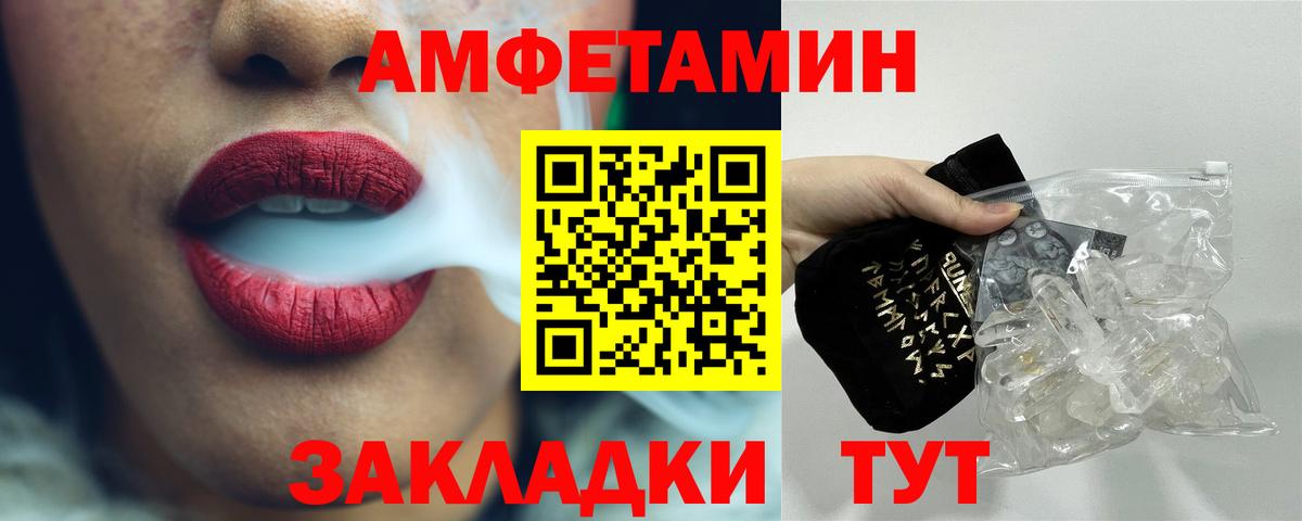 Экстази  Зеленокумск  Гашиш  Cocaine  Вход с VPN  МАРИХУАНА  Вейп ТГК  Меф МЯУ МЯУ   Меф МЯУ МЯУ 